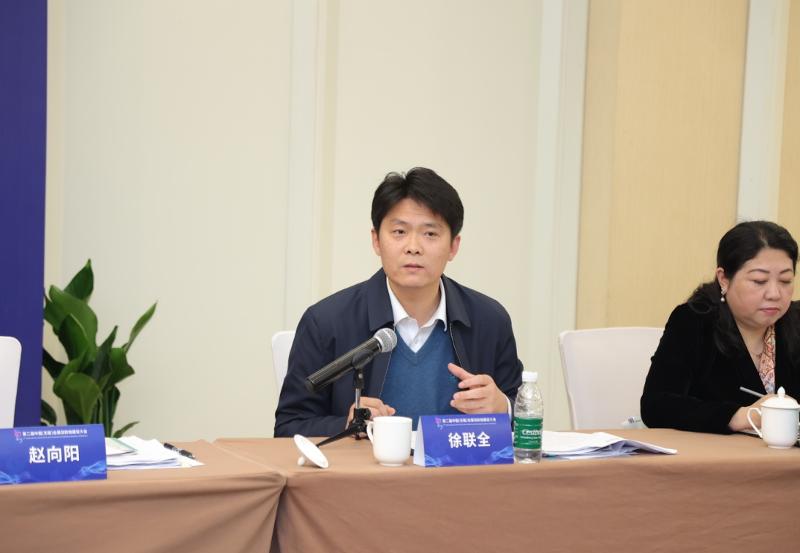 苏州市国际商会出席长三角与中部地区国际商会联盟交流会暨长三角联盟轮值主席交接仪式